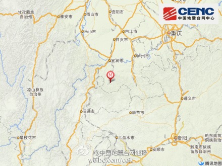 �Ĵ��˱������ط���3.6��������Դ���15ǧ��