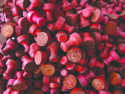 ���ֻ��س�ȡ�������¹��¼ۻ��ߴ����ٹ��·���