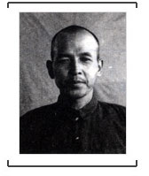 日本战犯笠实自供:饿死150名平民烧死14名村民