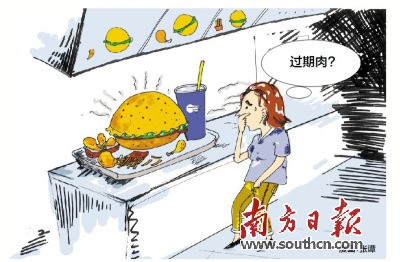 ��ϲ�¼���ʳƷ��ȫ֮�ʣ�Ϊ����Ҫ�ع��Ų鴦