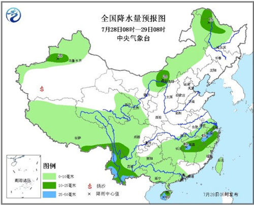 �������ֵظ��½���40�澩�򼽳���������