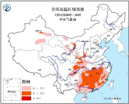 ���ϻ��ϸ��³�����չ���ϻƻ��ֵ����ǿ