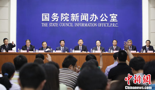 �й���������ס֤�ƶȹҹ��������������ṩ����