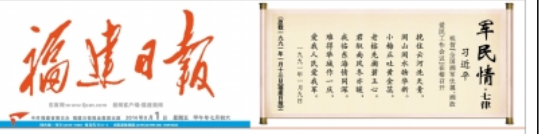 ϰ��ƽ�����������顤���ɡ��ع⣺���������Ҿ�