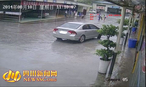 �Ĵ����ݳǹܸ���ӳ����˱�������λ�ƾ�������