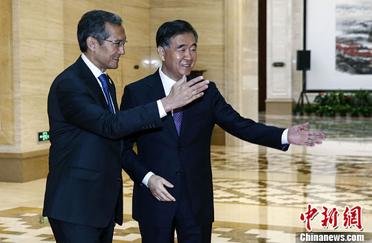 ��������ϯ���Ľ��й�����ŷ�����������Ҫ