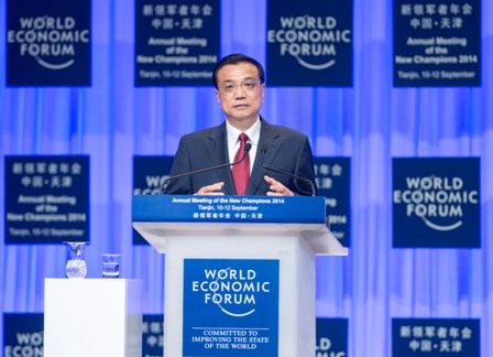 ���ǿ���й���Զ�����š�ѧϰ�����ݵĴ��