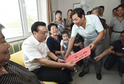 ����ﻧ�����������֡����ǿ��һŵǧ���츣����