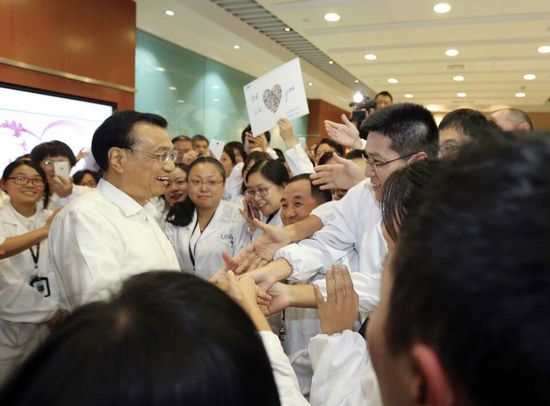 ���ǿ����ҵΪ�Ϻ���ó������֡�