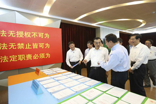 ���ǿ������֪������ί��������Ϊ��ó��֧��ʲô?