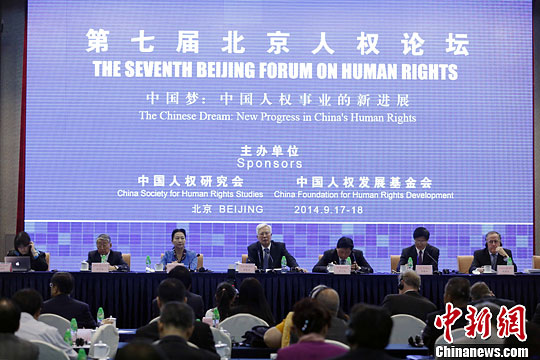 ���߽챱����Ȩ��̳�ڱ�����Ļ