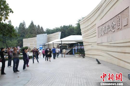 ��Ͽ������ξ���������Ʊ��Ѷ����������ж���