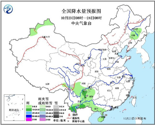 δ�����쾩�򼽵ȵ����������ϵ����г�������
