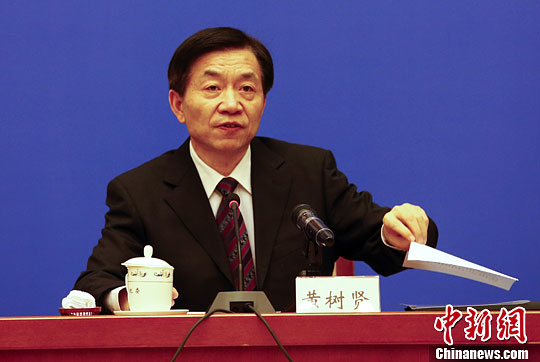 �����ͣ�2014��鴦Υ������涨����5.3�����