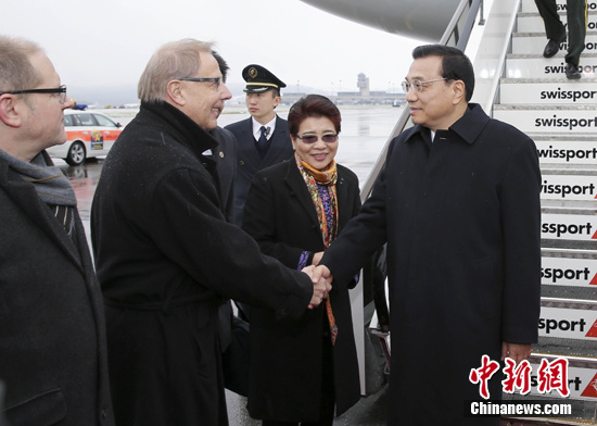 ���ǿ�ִ���ʿ��ϯ���羭����̳2015�����