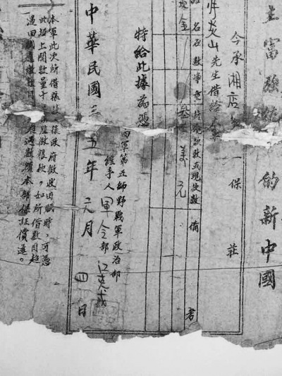 ���ϡ����ľ�������������Ϊ����Ʒר���϶����ɵ�