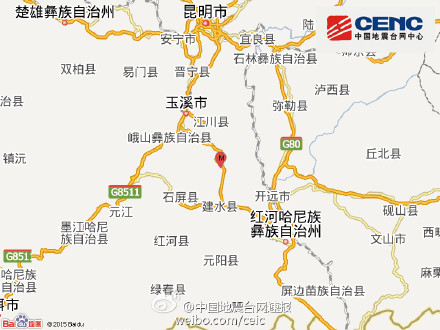 云南建水县发生40级地震 震源深度6千米