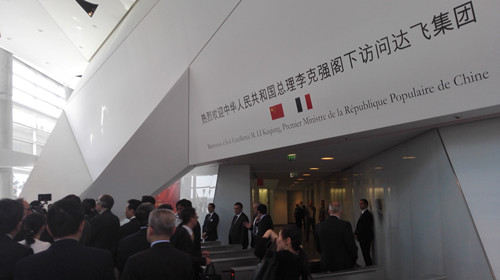 ���ǿ������Ϊ�й�װ��վ̨