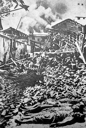 被日军占领后的广州:民众泥巴粘剩谷淘洗后果腹