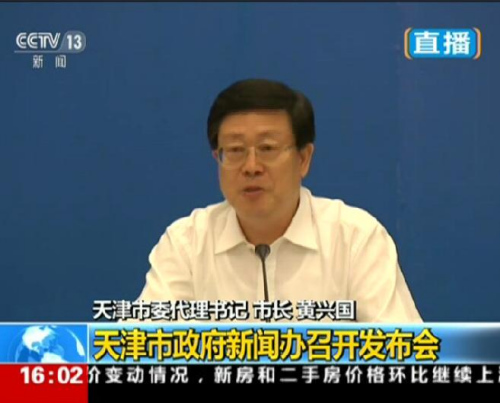 ���˹���û���籣��������ҽҩ���������е�