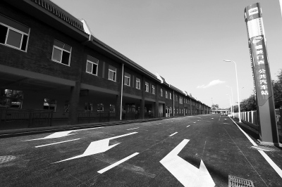 ������·��Ǩ��������917·��������Ų������