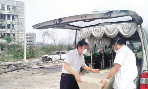 ����������Ա������ը�����������ʹ��3D��ӡ����