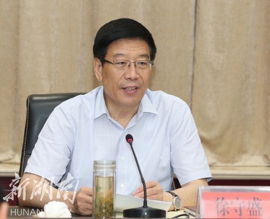 湖南省委常委最新分工出炉班子一共13人(图)