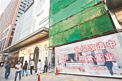 北京CBD向产出高产业聚集朝阳将提林木覆盖率