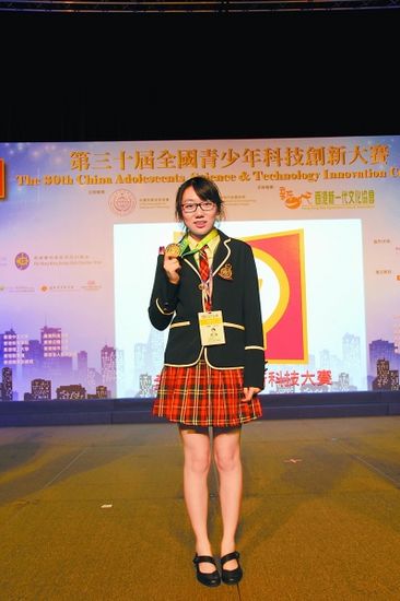 北京高中生调研发现:自行车道应限宽1米6(图)