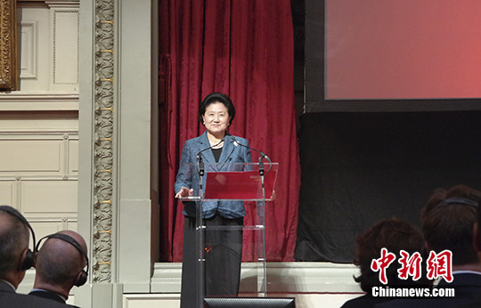 刘延东:让和平、增长、改革、文明四大伙伴关系落地生根