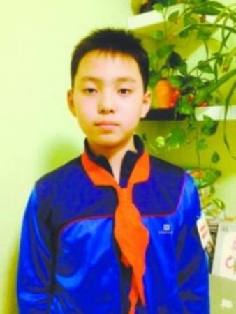 ��������������һ�ˡ�ײ��������ʽ����У�ͼ��