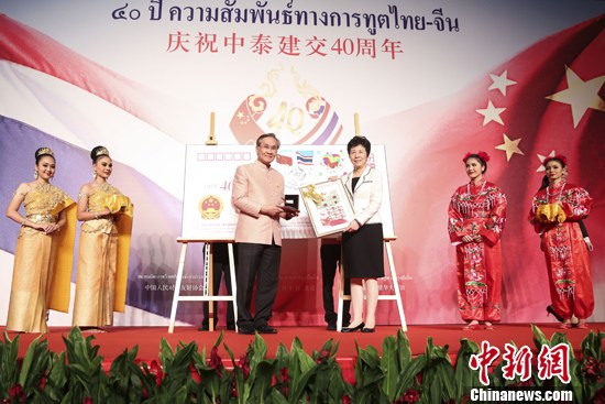中泰建交40周年庆祝招待会在北京举行