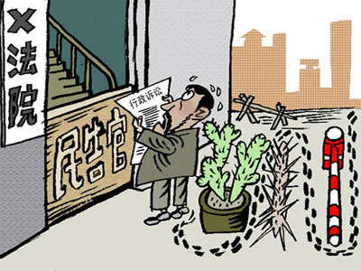 最高法:一审行政案件中逾3成与经济领域密切相关