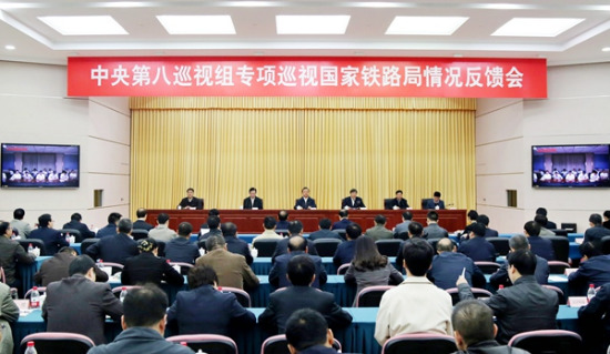 Ѳ���飺������·��ִ�����μ��ɺ����ι�ز����ϸ�