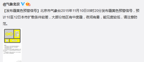 ����������̨��������ɫԤ���󲿷ֵ������ж���