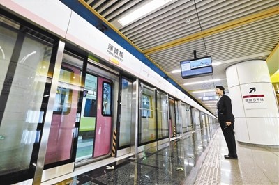 北京地铁蒲黄榆站图片