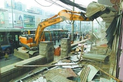 ��������·����ǽ�򶴡��̻������µ�ǰ������