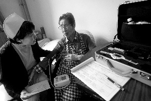 北京人大代表:提供“伸手够得着”的养老服务