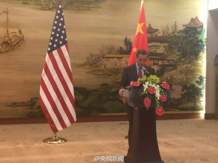 美国国务卿克里访华 重申美方坚持"一个中国"