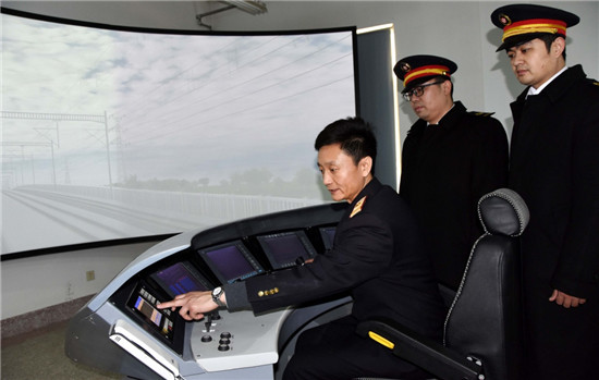 ���������й�����˾�����ý�ͷ��