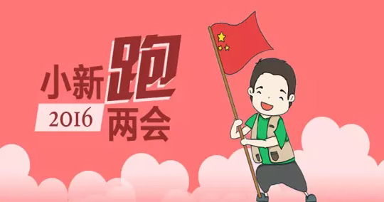 ��֪ʶ�������������������ᵽ����Щ�߿Ƽ�