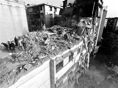 Ƽ����¥̮��˭֮��������ơ�Ұ��װ�ޡ����