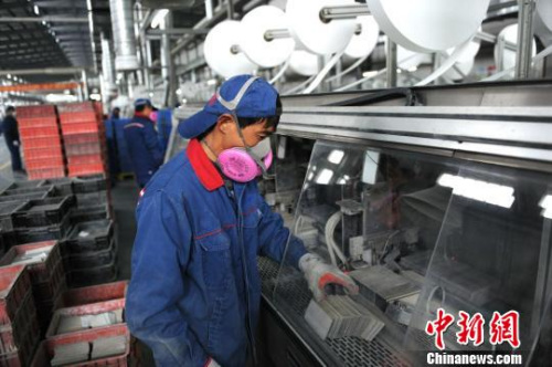 ���Ų���ϵͳ���������Ӧ��ȱʧ������ҵ������Чƿ��