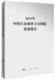 ���ƶȹ������조˫�������չ