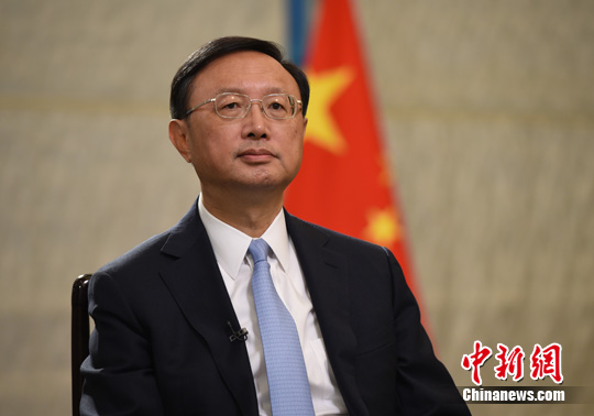 杨洁篪就南海仲裁案仲裁庭作出所谓裁决接受采访(全文)