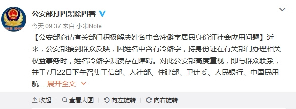 ���������ƶ������к���Ƨ������֤ȫ������ʹ��