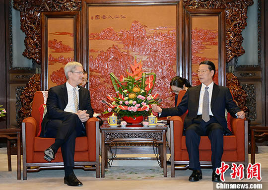 �Ÿ����������ƻ����˾��ϯִ�йٵ�ķ�����