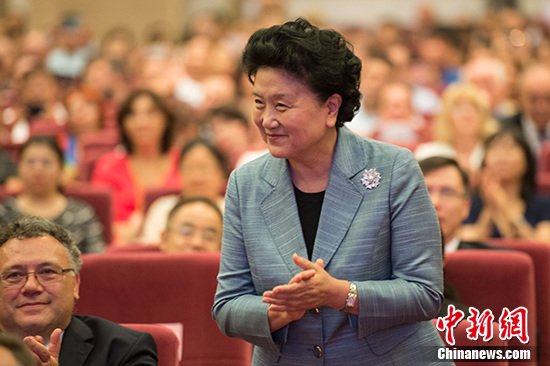 刘延东会见中华图书特殊贡献奖获奖外国专家