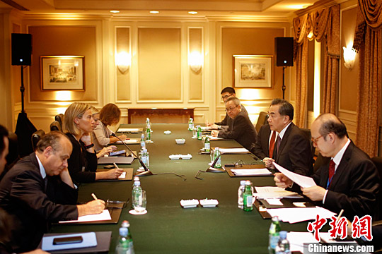 ������ŷ���⽻�밲ȫ���߸߼�����Ī������