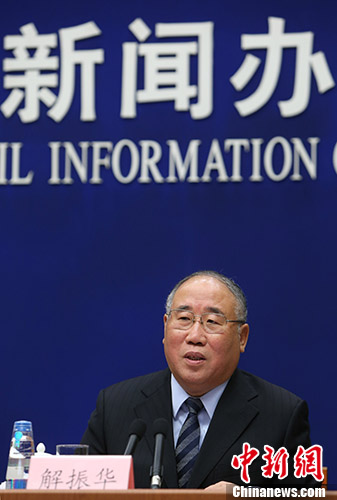 美大选一候选人反对巴黎协定解振华:协定有约束力